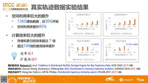 管家婆官网官方网站全面释义、解释与落实-艺界版