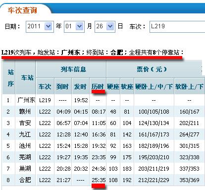 2025澳门今晚开奖号码香港记录 优势评测,详细解答解释落实