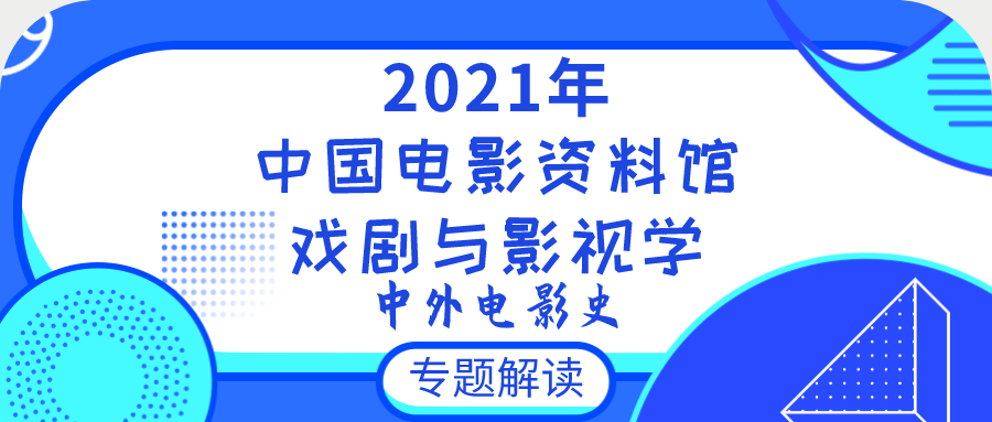 管家婆正版资料大全最新版科学解答解释落实版