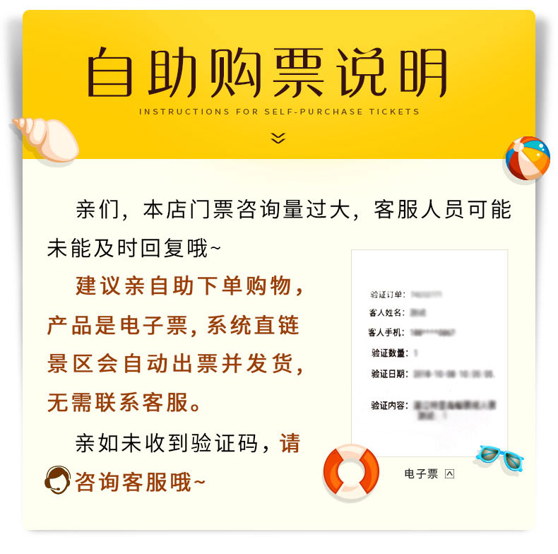 2025新澳天天彩资料大全 深入解析、细致解释